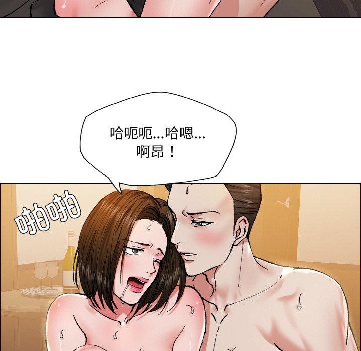 第59话 - 第59.jpg页