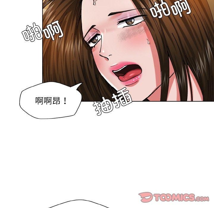 第59话 - 第62.jpg页