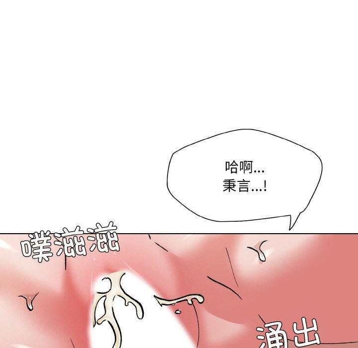 第59话 - 第65.jpg页