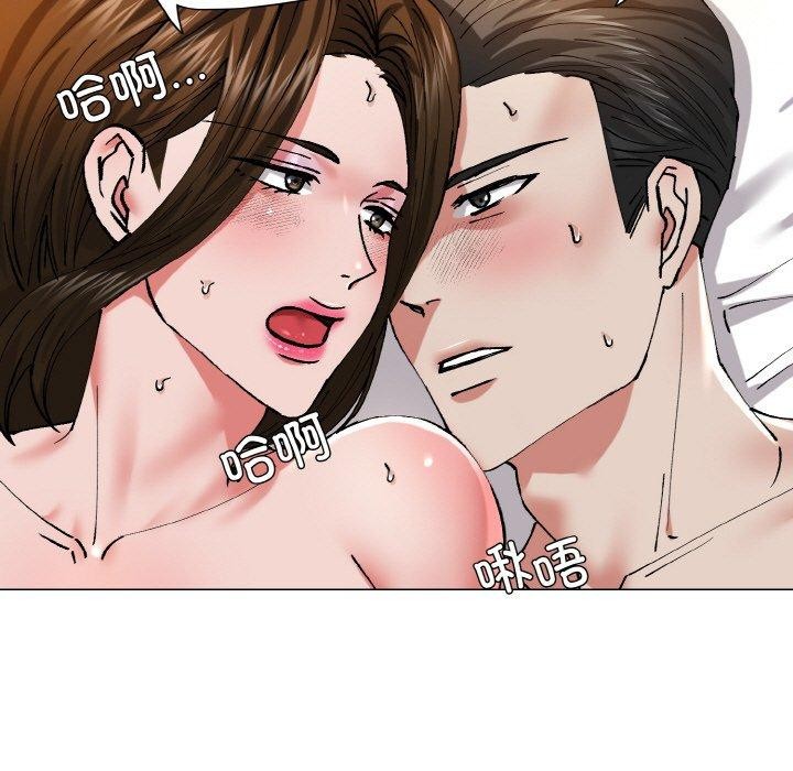 第59话 - 第67.jpg页