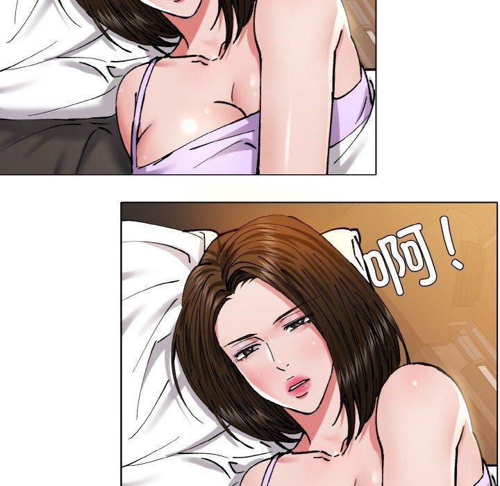 第59话 - 第69.jpg页