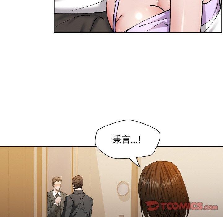 第59话 - 第70.jpg页