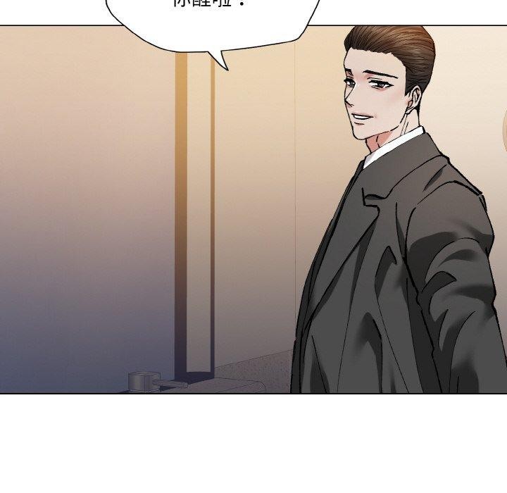 第59话 - 第72.jpg页