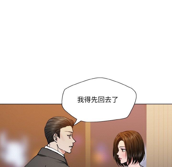 第59话 - 第73.jpg页