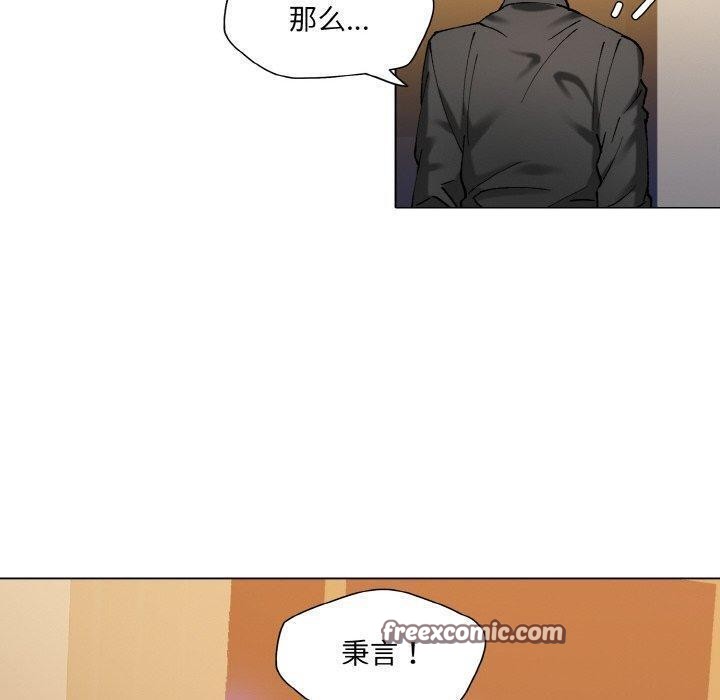 第59话 - 第80.jpg页
