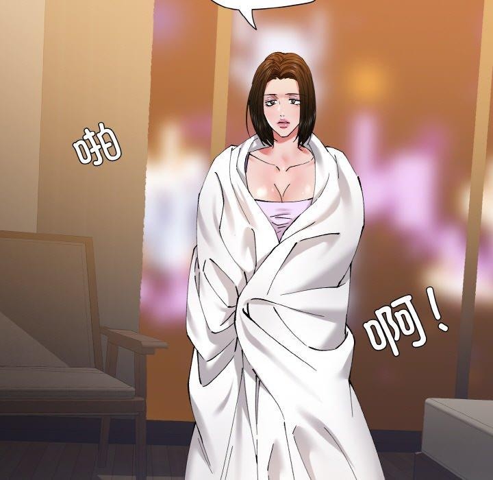 第59话 - 第81.jpg页