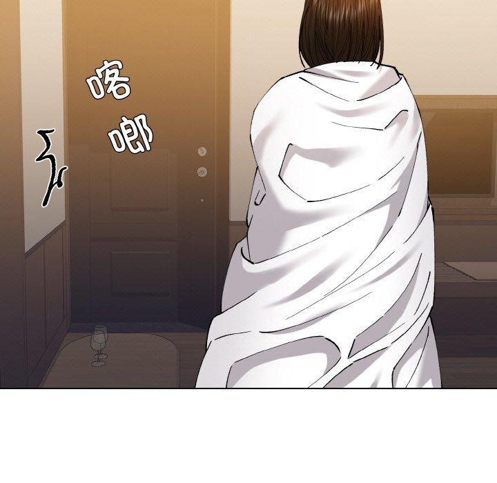 第59话 - 第89.jpg页
