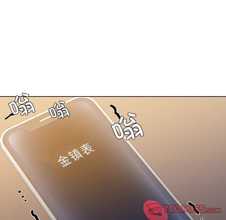 第59话 - 第90.jpg页