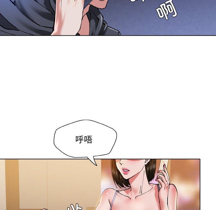 第59话 - 第95.jpg页