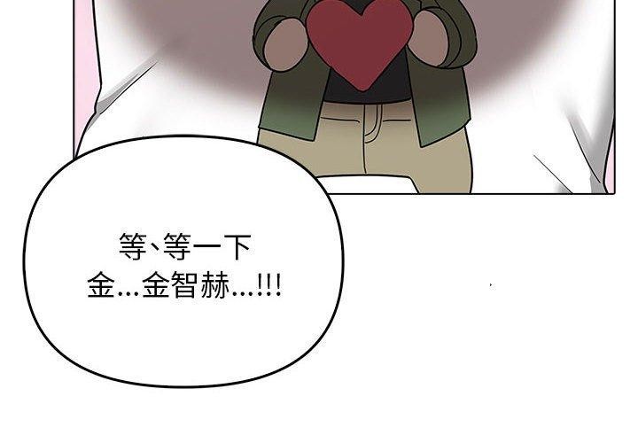 第43话 - 第4.jpg页