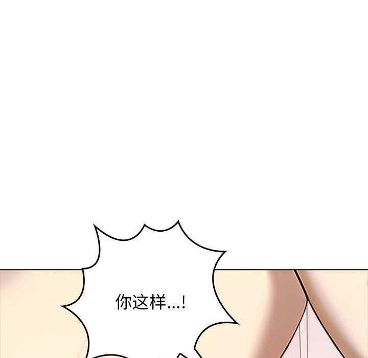 第43话 - 第5.jpg页