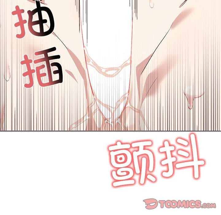 第43话 - 第12.jpg页