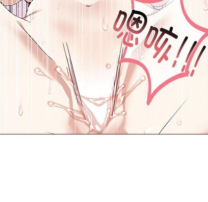 第43话 - 第14.jpg页