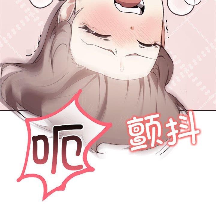 第43话 - 第22.jpg页