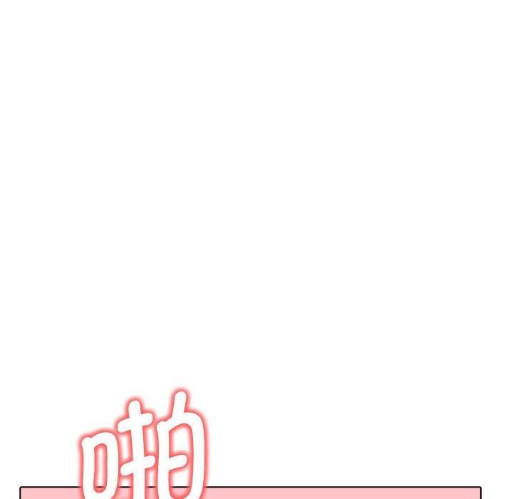 第43话 - 第23.jpg页