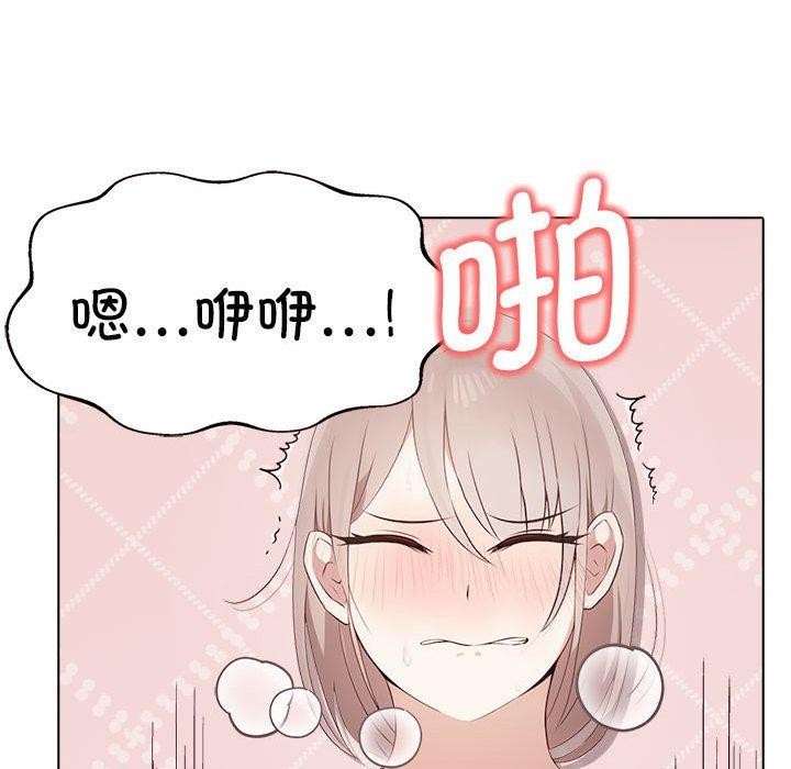 第43话 - 第26.jpg页