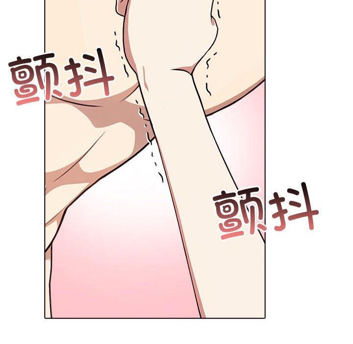 第43话 - 第29.jpg页