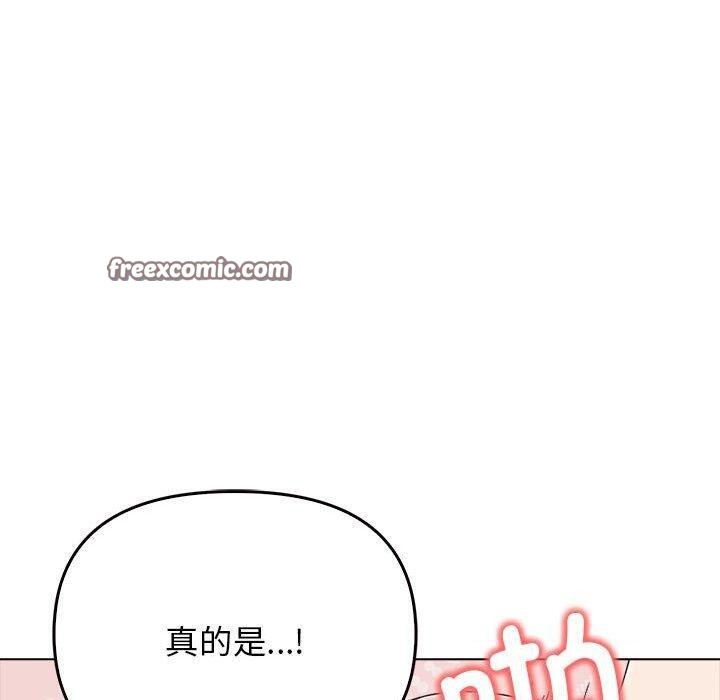 第43话 - 第30.jpg页