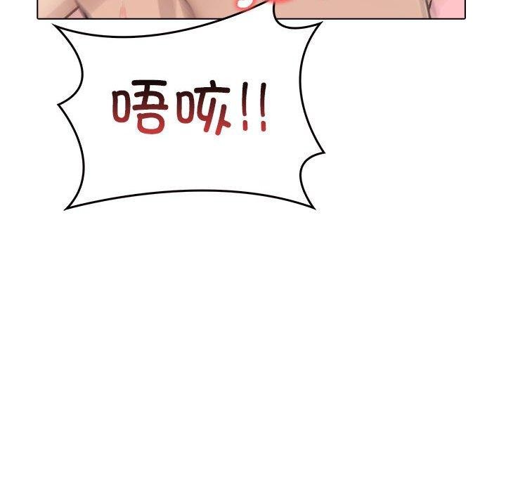 第43话 - 第35.jpg页