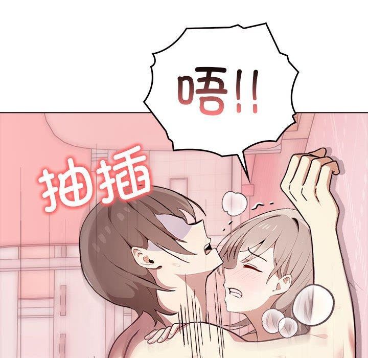 第43话 - 第36.jpg页