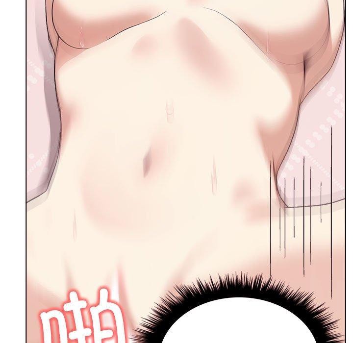 第43话 - 第41.jpg页