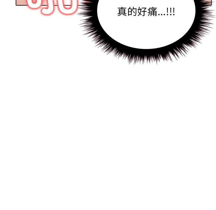 第43话 - 第42.jpg页