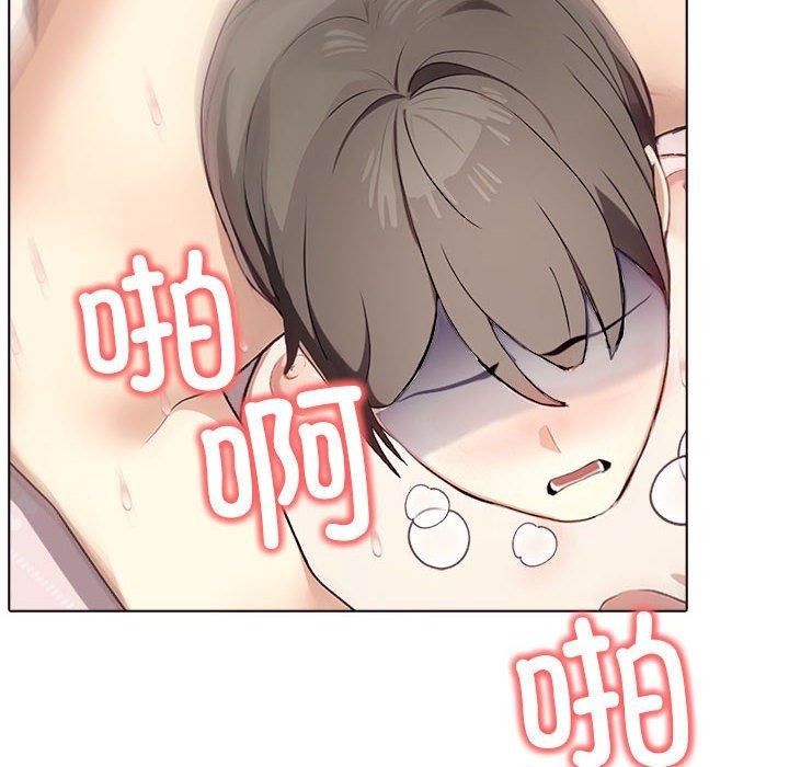 第43话 - 第44.jpg页