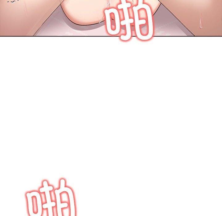 第43话 - 第50.jpg页