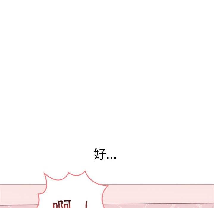 第43话 - 第52.jpg页