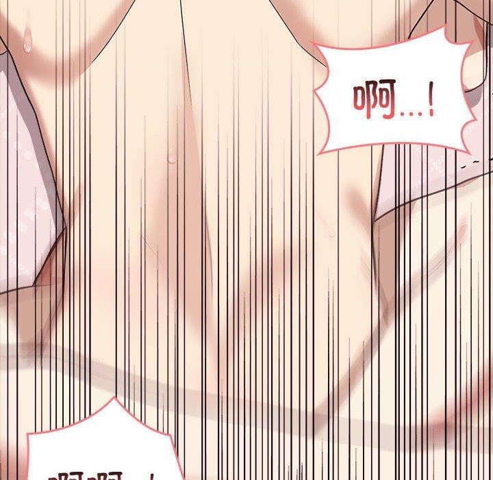 第43话 - 第54.jpg页
