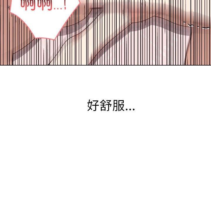 第43话 - 第55.jpg页