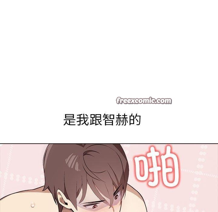 第43话 - 第60.jpg页