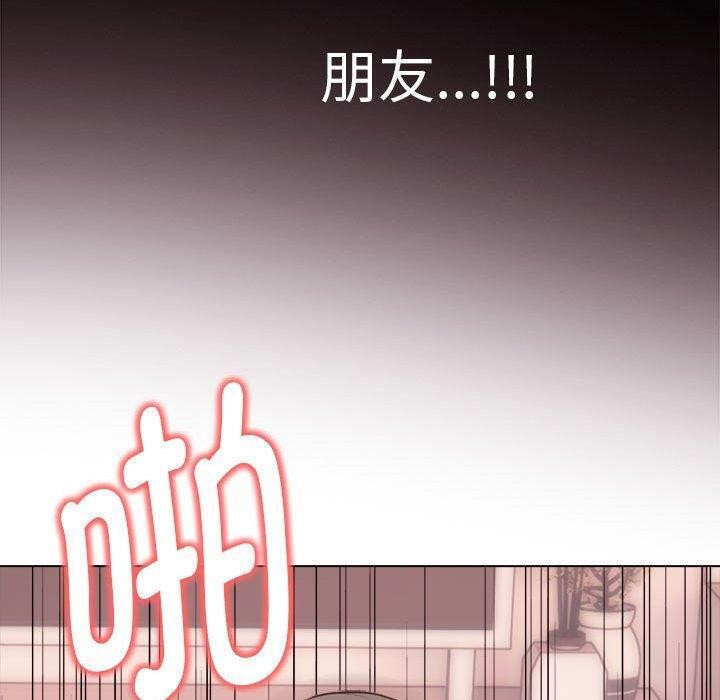 第43话 - 第70.jpg页