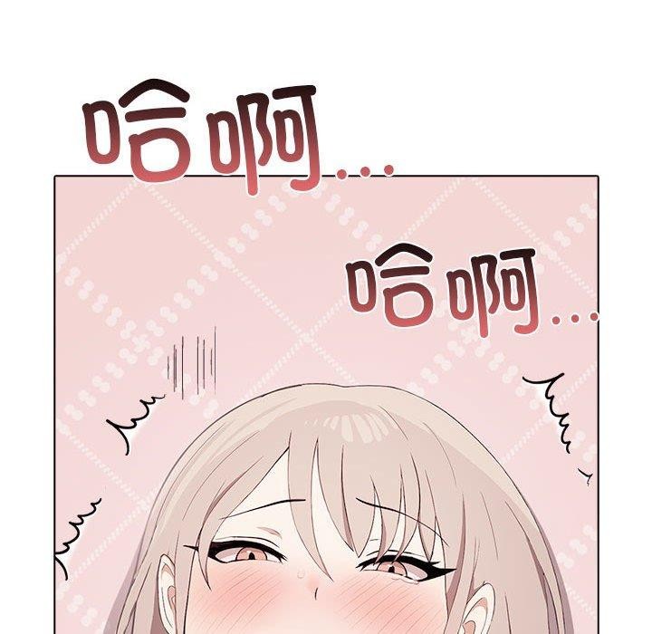 第43话 - 第74.jpg页