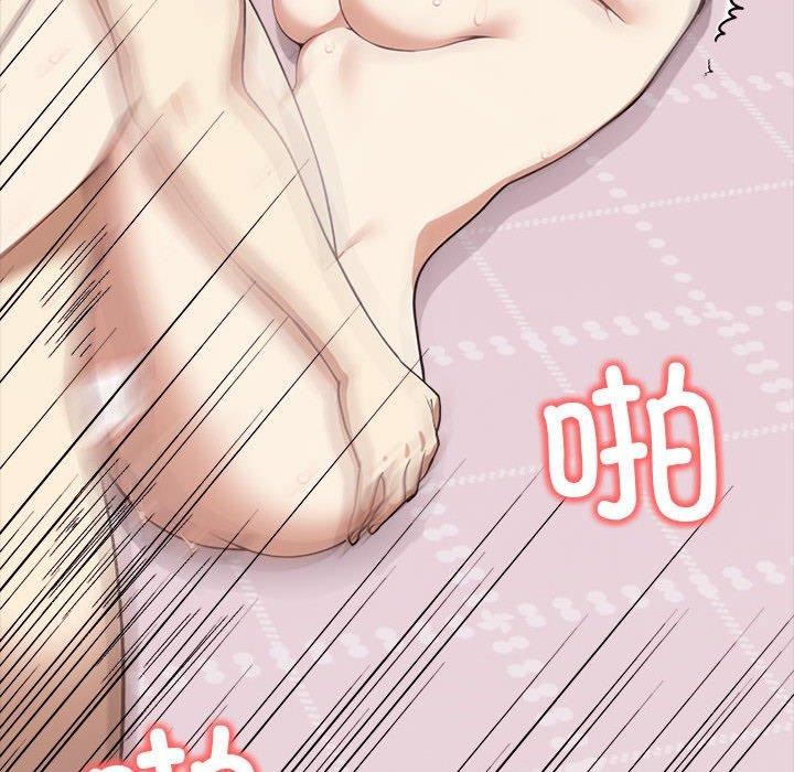 第43话 - 第78.jpg页