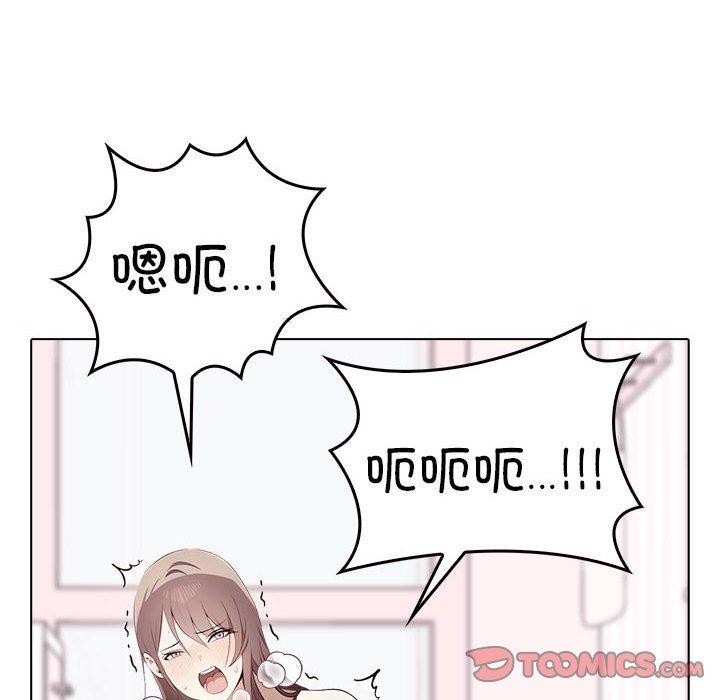 第43话 - 第84.jpg页