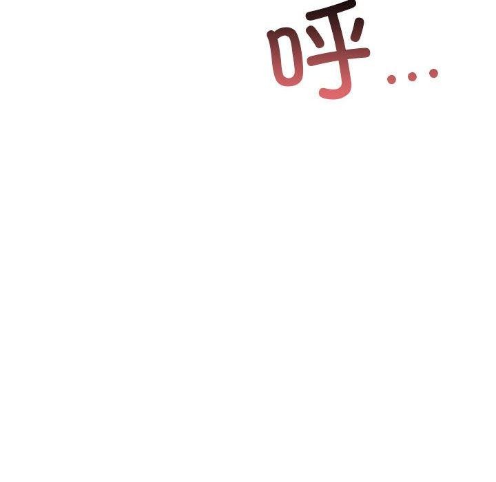 第43话 - 第86.jpg页