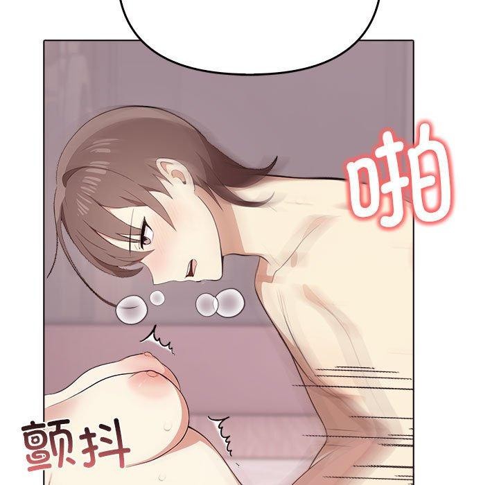 第43话 - 第91.jpg页