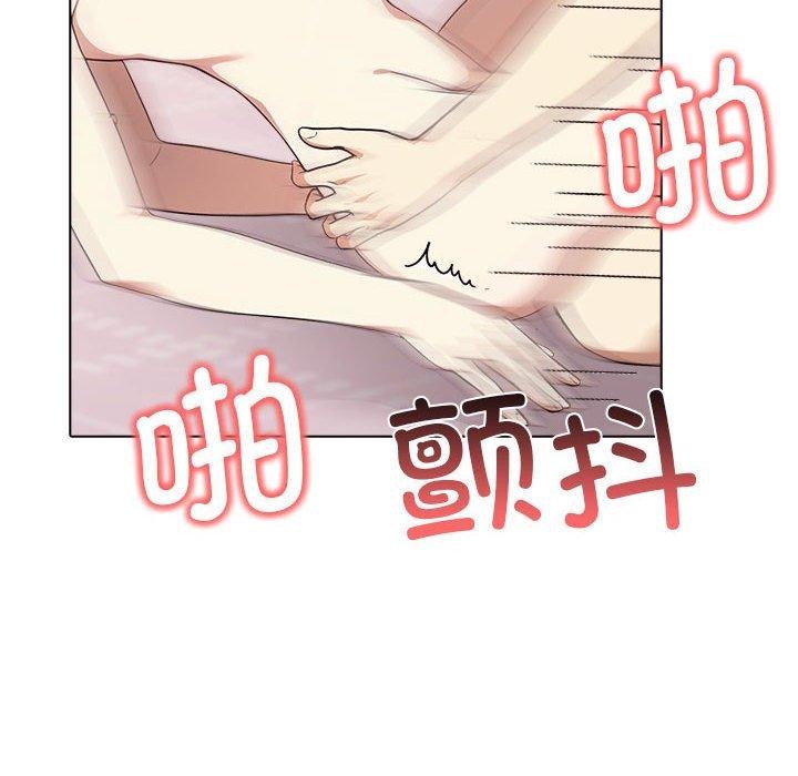 第43话 - 第92.jpg页