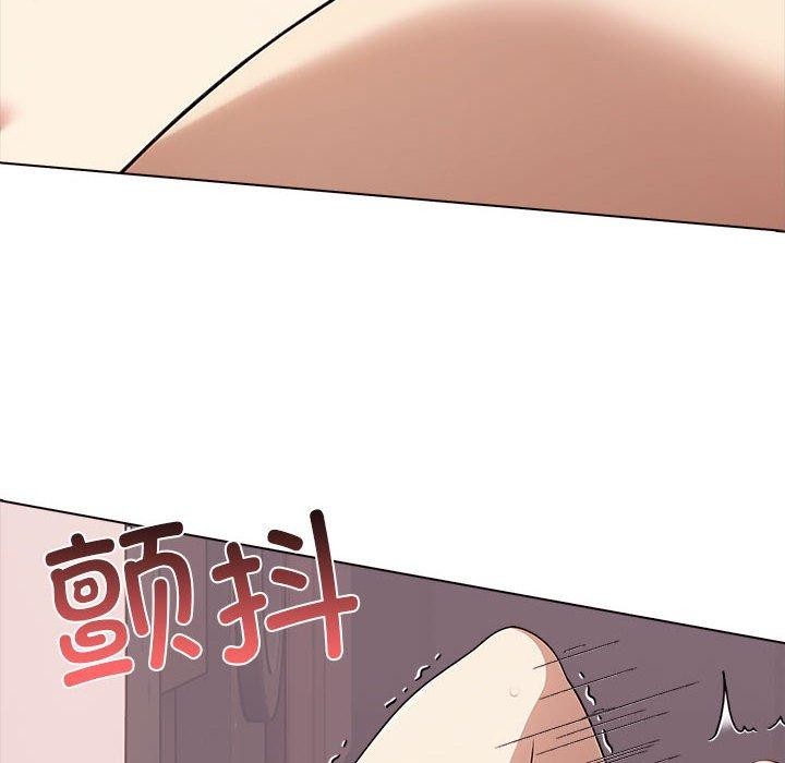 第43话 - 第94.jpg页