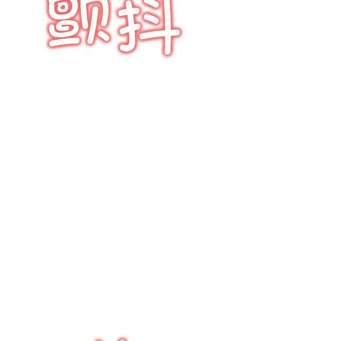第43话 - 第110.jpg页