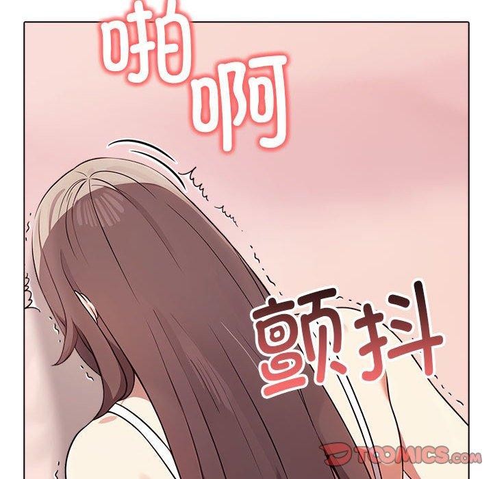 第43话 - 第111.jpg页