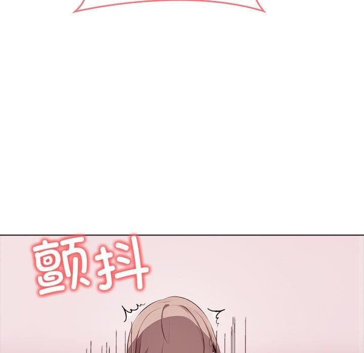 第43话 - 第118.jpg页
