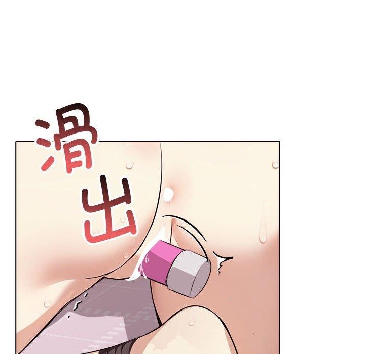 第43话 - 第121.jpg页