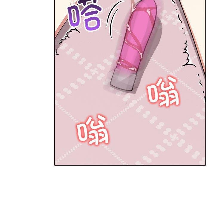 第43话 - 第124.jpg页