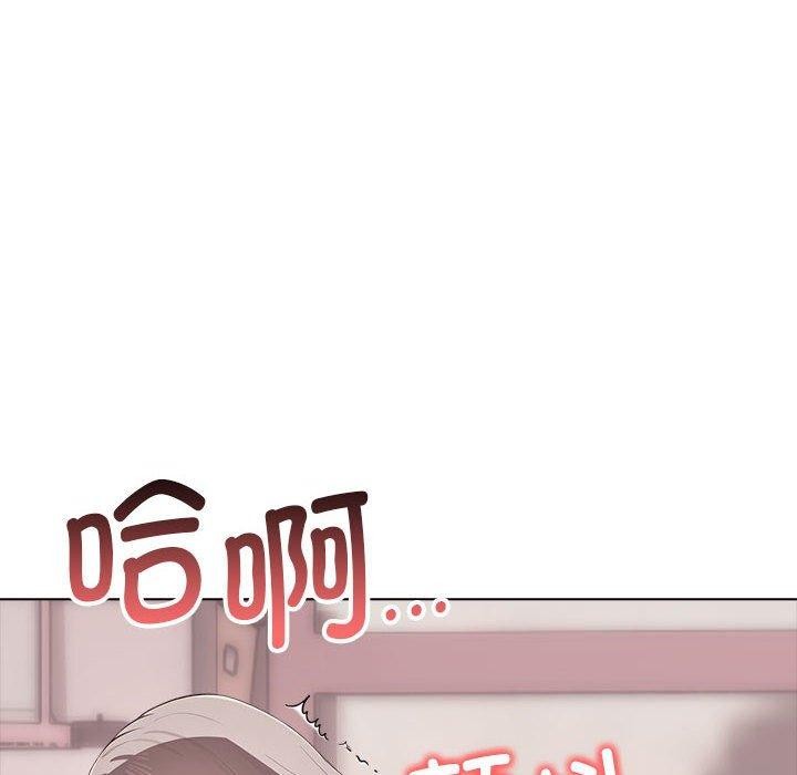 第43话 - 第126.jpg页