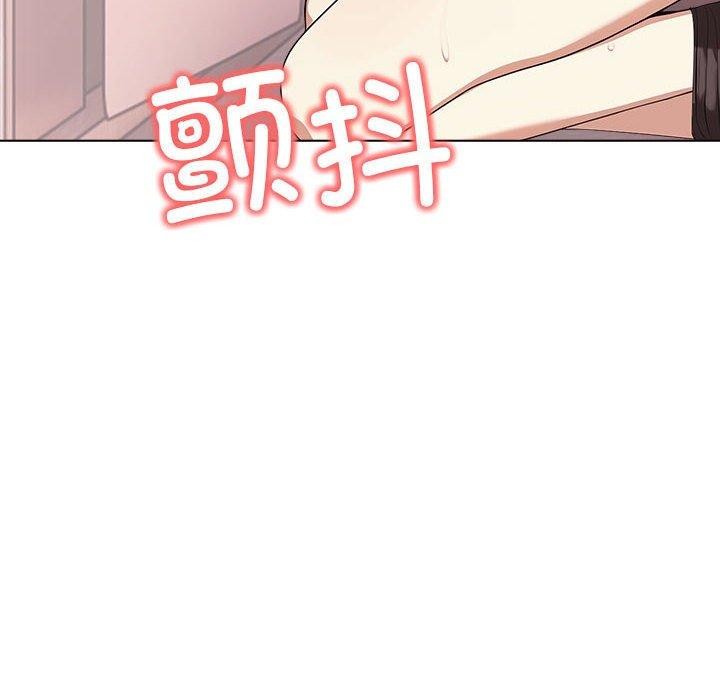 第43话 - 第128.jpg页