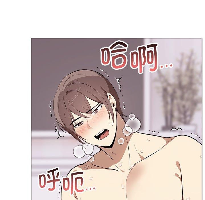 第43话 - 第131.jpg页