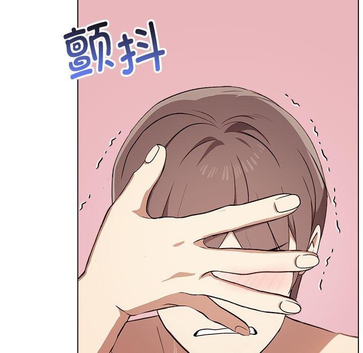 第43话 - 第149.jpg页