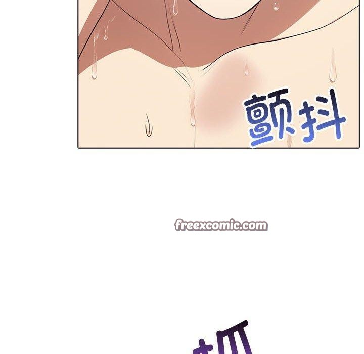 第43话 - 第150.jpg页